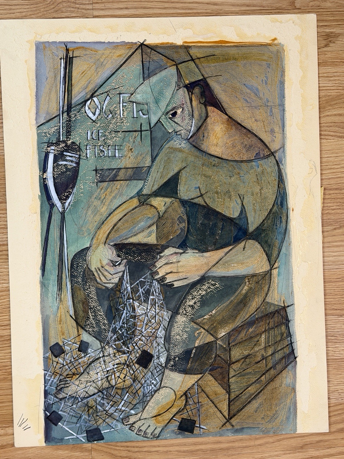 Mid century Modernist / Cubist-style painting