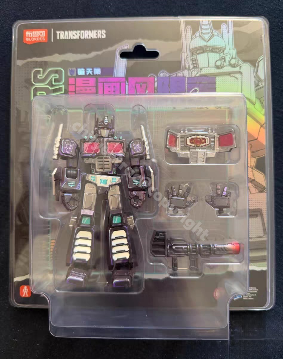 Blokees Transformers Nemesis Prime Comic Limited Special Version Model Figure