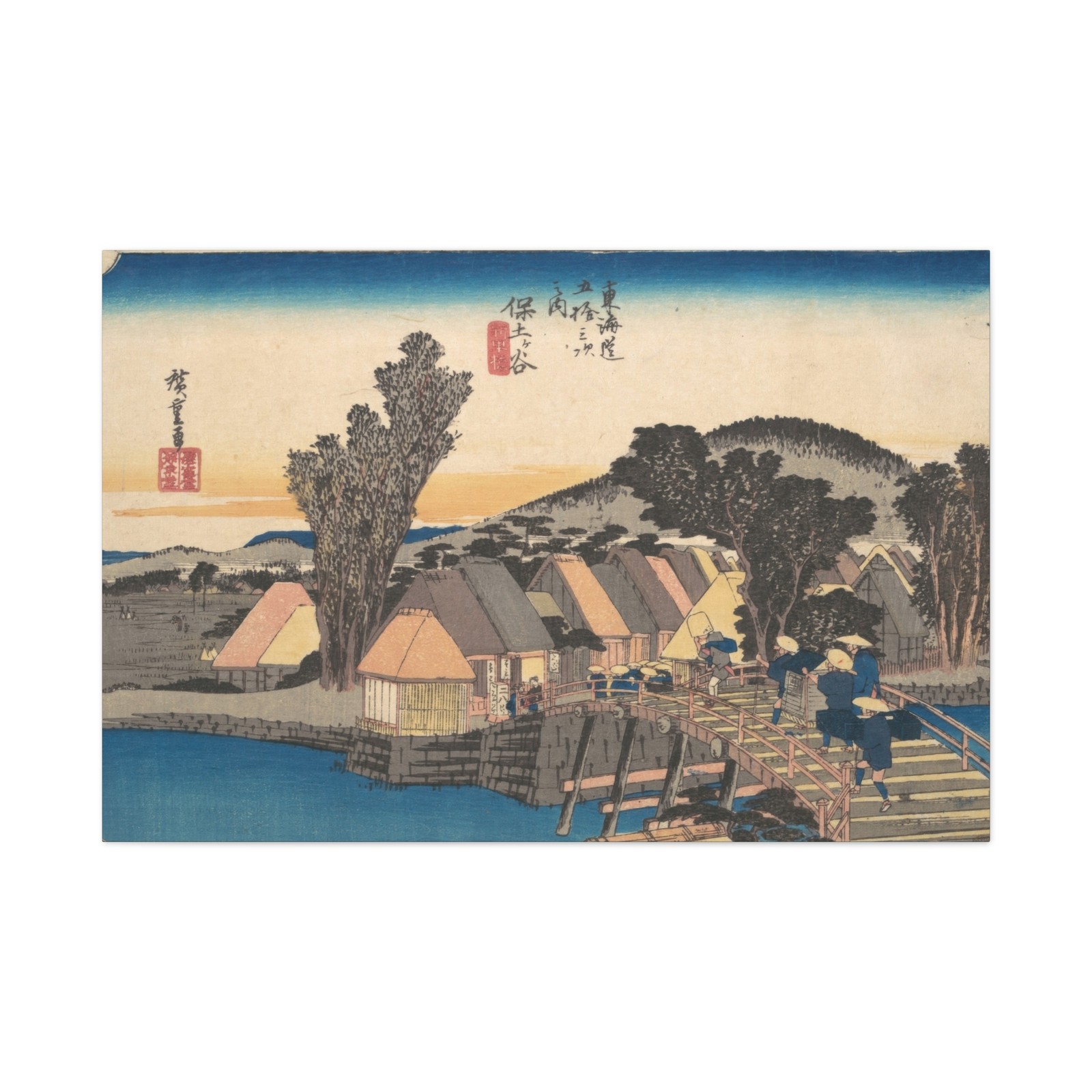 Utagawa Hiroshige - Hodogaya Station and Shinkame Bridge - Canvas Wall Art