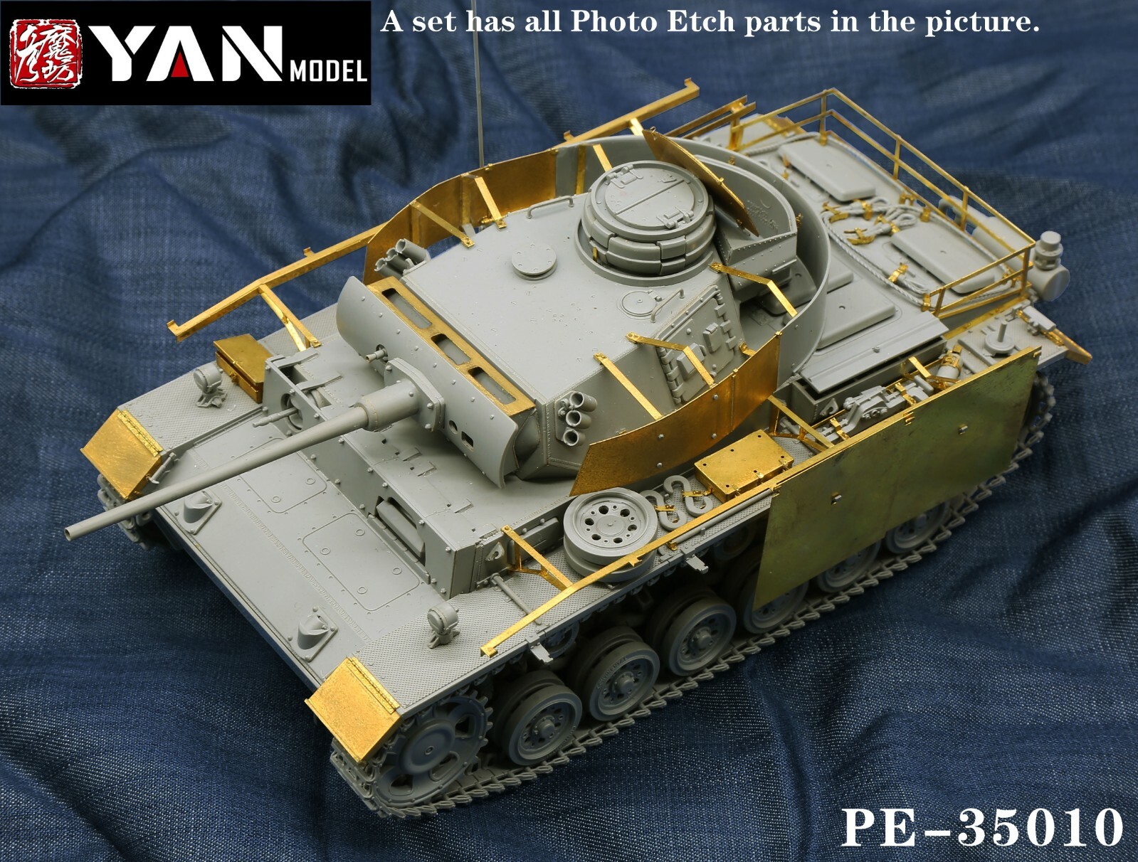 1/35 Panzer III Ausf.M Full Bras PE Set w/Engine Deck&Fenders for Takom 8002