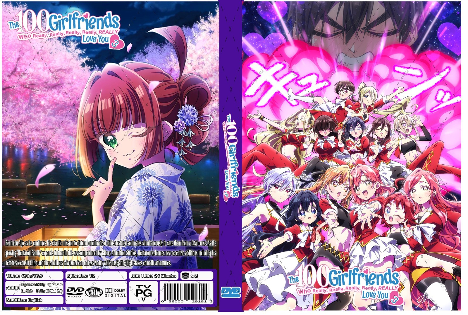 The 100 Girlfriends Who Really.. Anime Series Season 3 Dual Audio Eng/Jpn The 100 Girlfriends Who Really.. Anime Series Season 3 Dual Audio Eng/Jpn