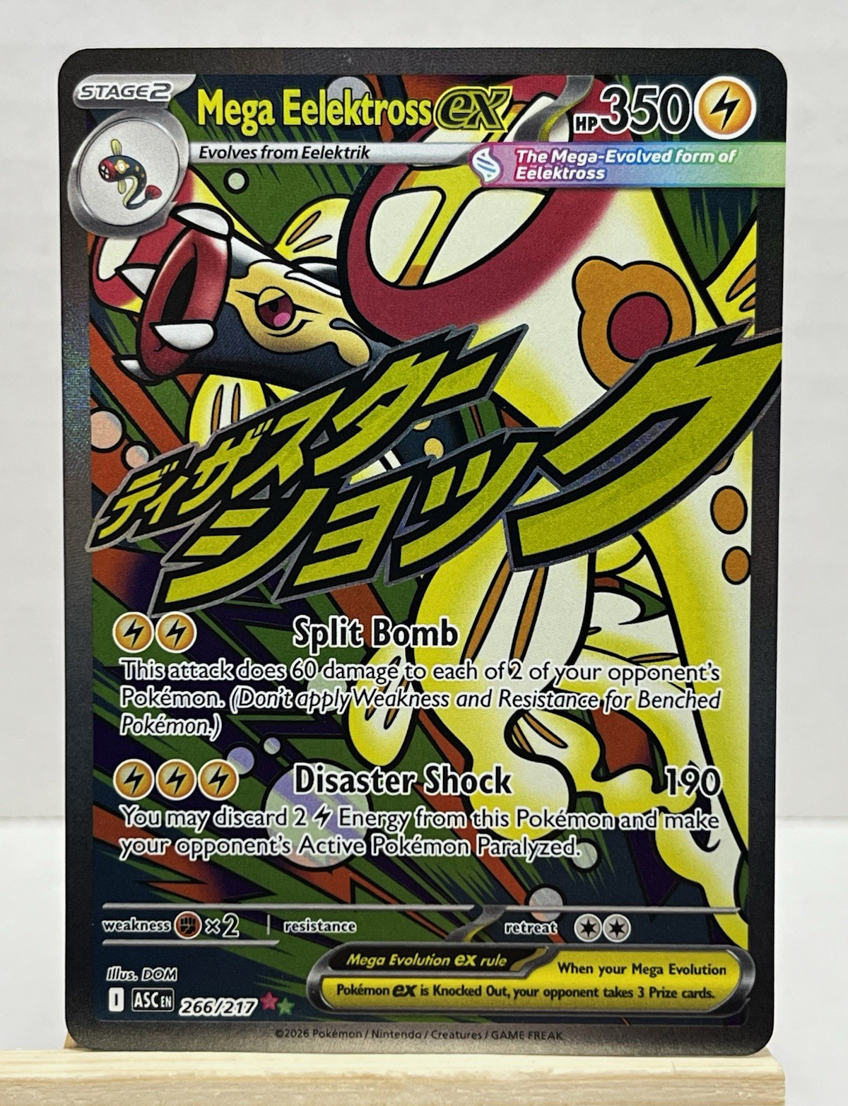 Mega Eelektross EX 266/217 Hyper Rare Full Art Holo ASC Pokemon TCG EN Mega Eelektross EX 266/217 Hyper Rare Full Art Holo ASC Pokemon TCG EN