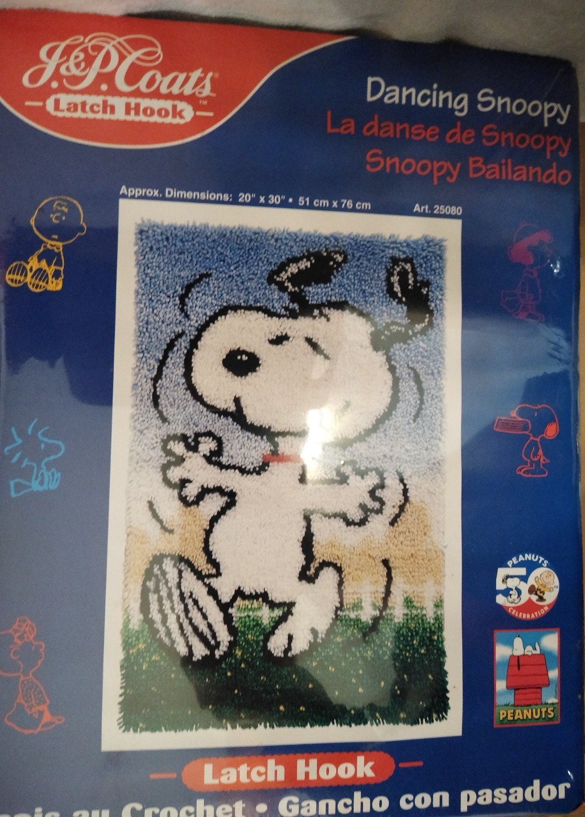 Vintage J P Coats Dancing Snoopy Latch Hook Kit *Sealed & Never Opened