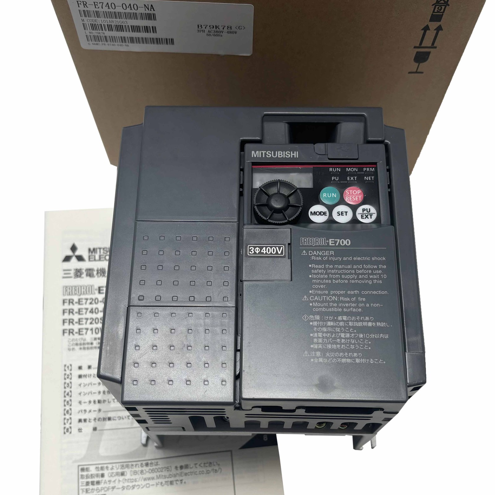 New AC Drive Inverter FR-E740-040-NA for Mitsubishi 380-480V 3PH 4.0A