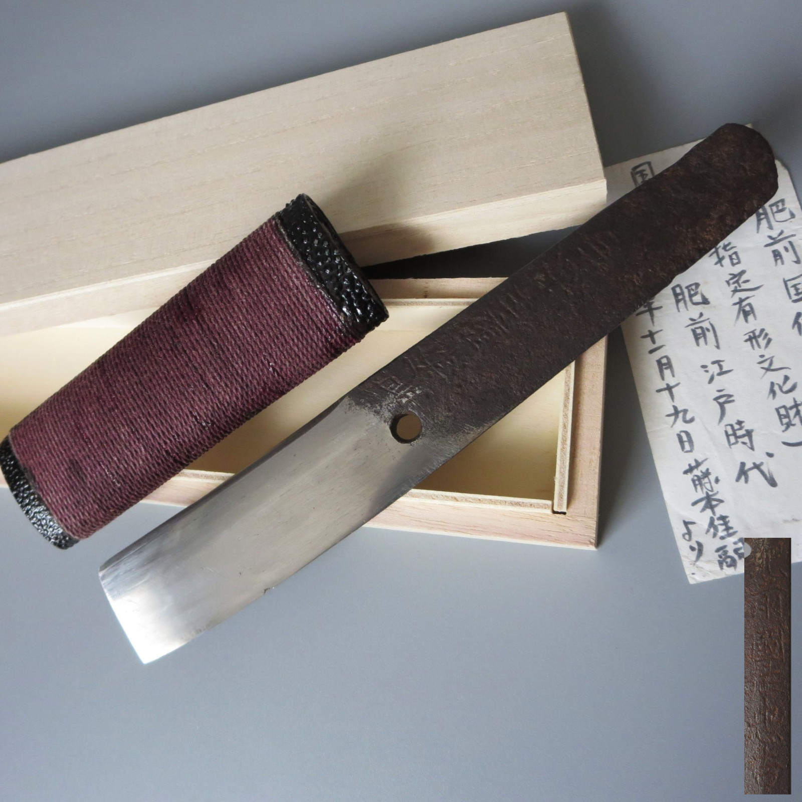 Hizen Tadayoshi Sword Fragment w/ Handmade Saya & Box – Edo ear Zanketsu Blade Hizen Tadayoshi Sword Fragment w/ Handmade Saya & Box – Edo ear Zanketsu Blade