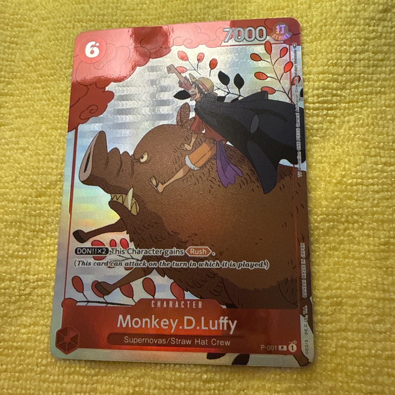 Monkey.D.Luffy (Gift Collection 2023) P-001 One Piece Promotion Cards Foil
