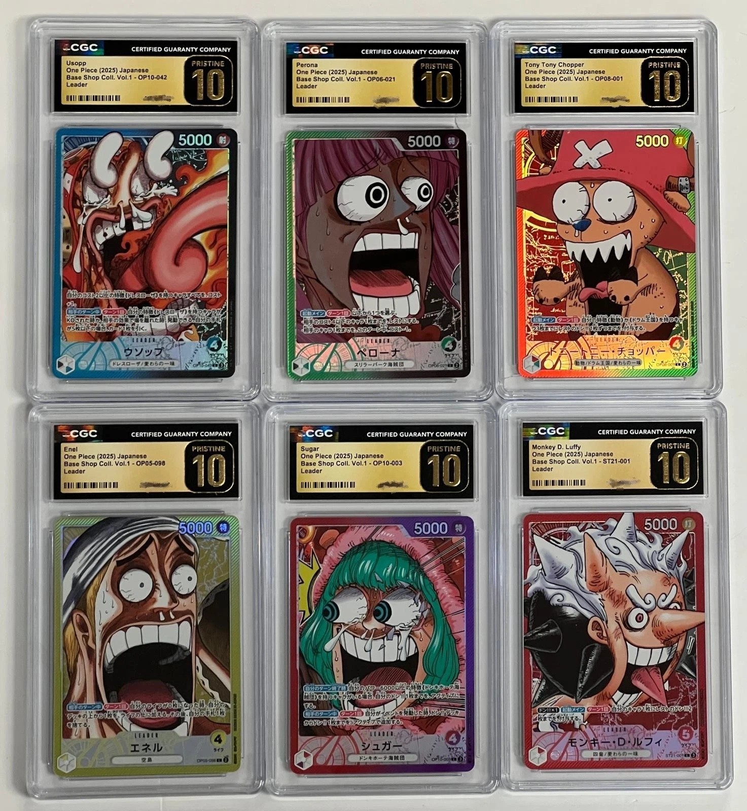 CGC 10 PRISTINE ONE PIECE CARD GAME BASE SHOP CARD COLLECTION VOL.1 COMPLETE SET CGC 10 PRISTINE ONE PIECE CARD GAME BASE SHOP CARD COLLECTION VOL.1 COMPLETE SET