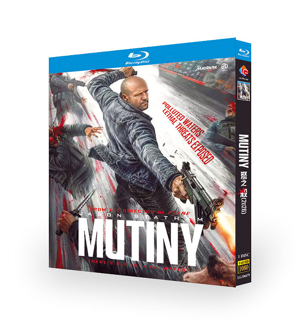 Mutiny (2026) 1-Disc New Sealed Box Set