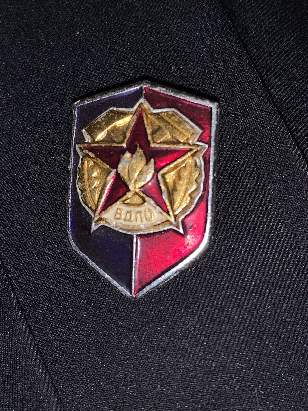 Vintage Soviet Pin Badge ALL-RUSSIAN VOLUNTARY FIRE SOCIETY Fireman USSR Vintage Soviet Pin Badge ALL-RUSSIAN VOLUNTARY FIRE SOCIETY Fireman USSR