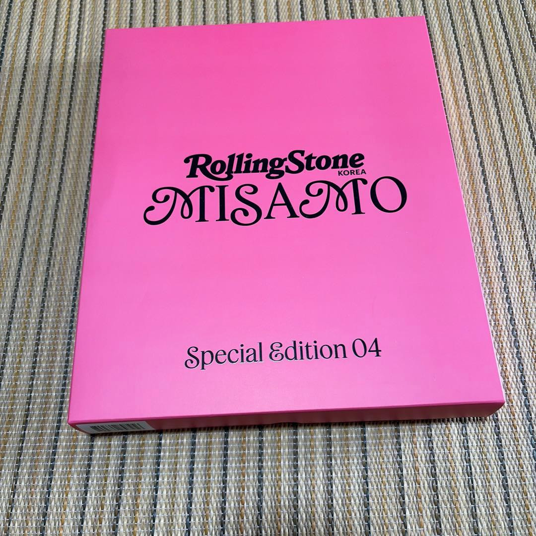 MISAMO Rolling Stone Korea Special Edition 04 Music Magazine From Japan