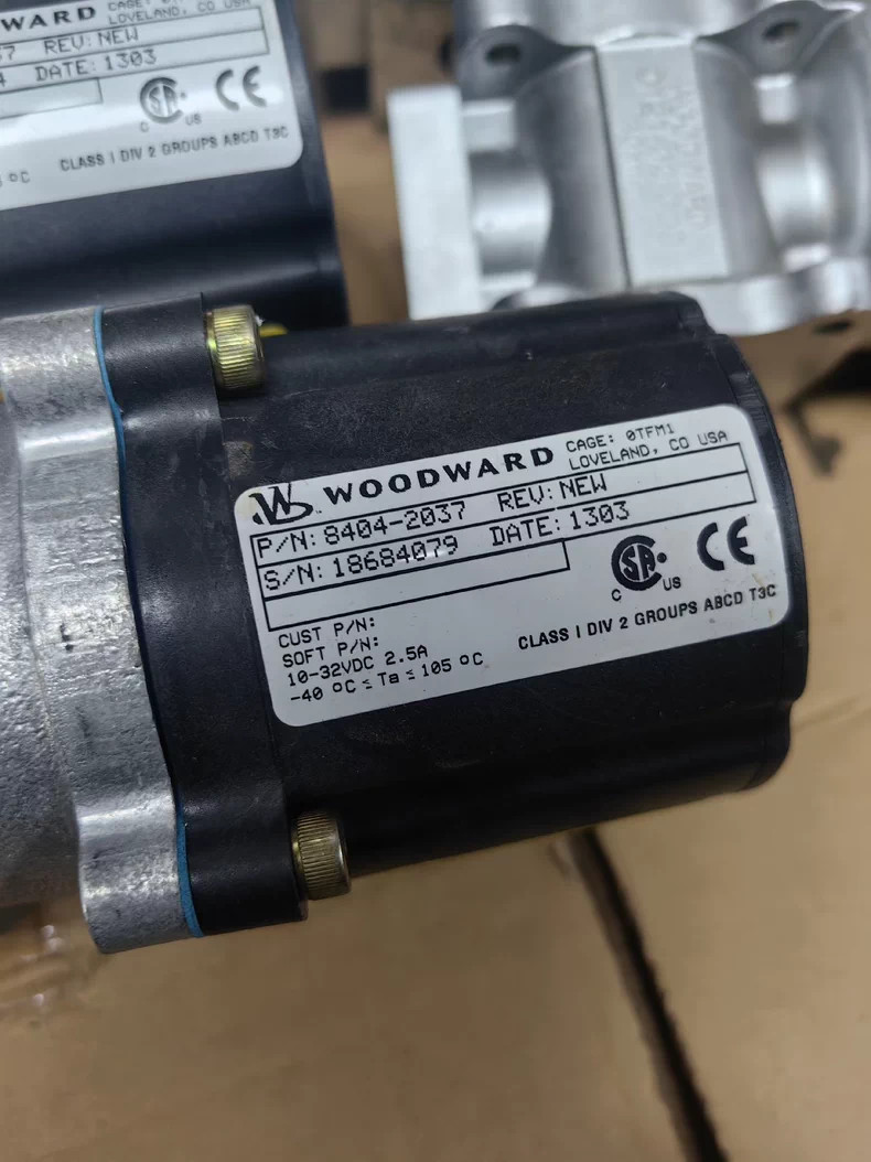 Woodward 8404-2037 Actuator
