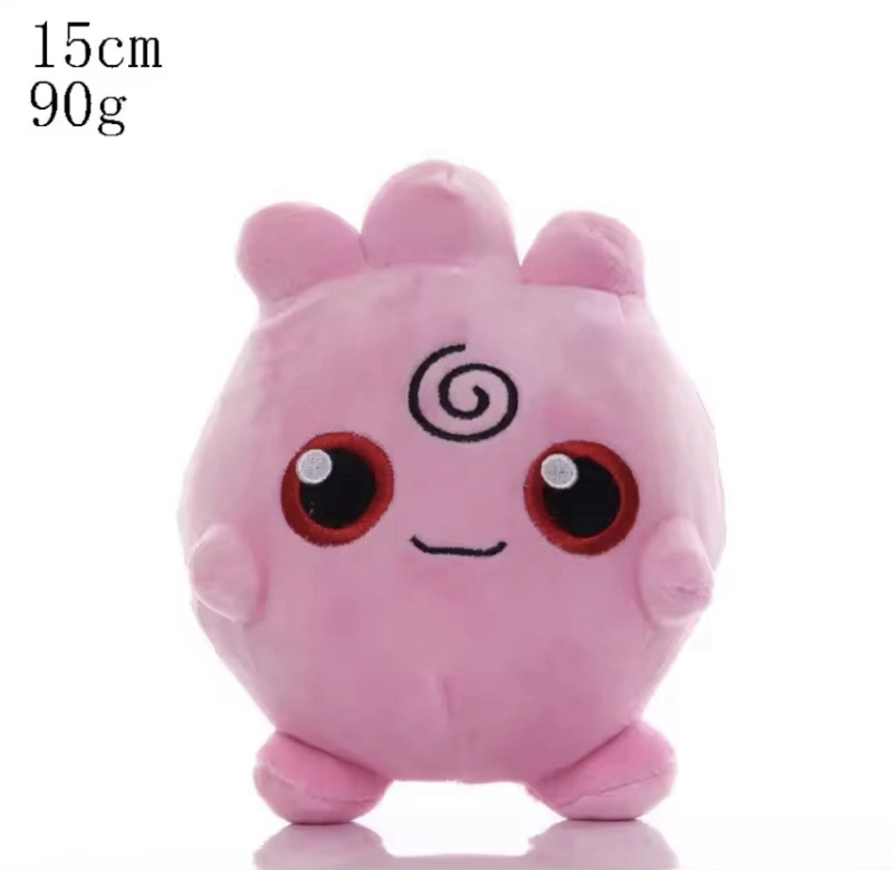 2026 For Pokemon Igglybuff Plush Doll Brand New