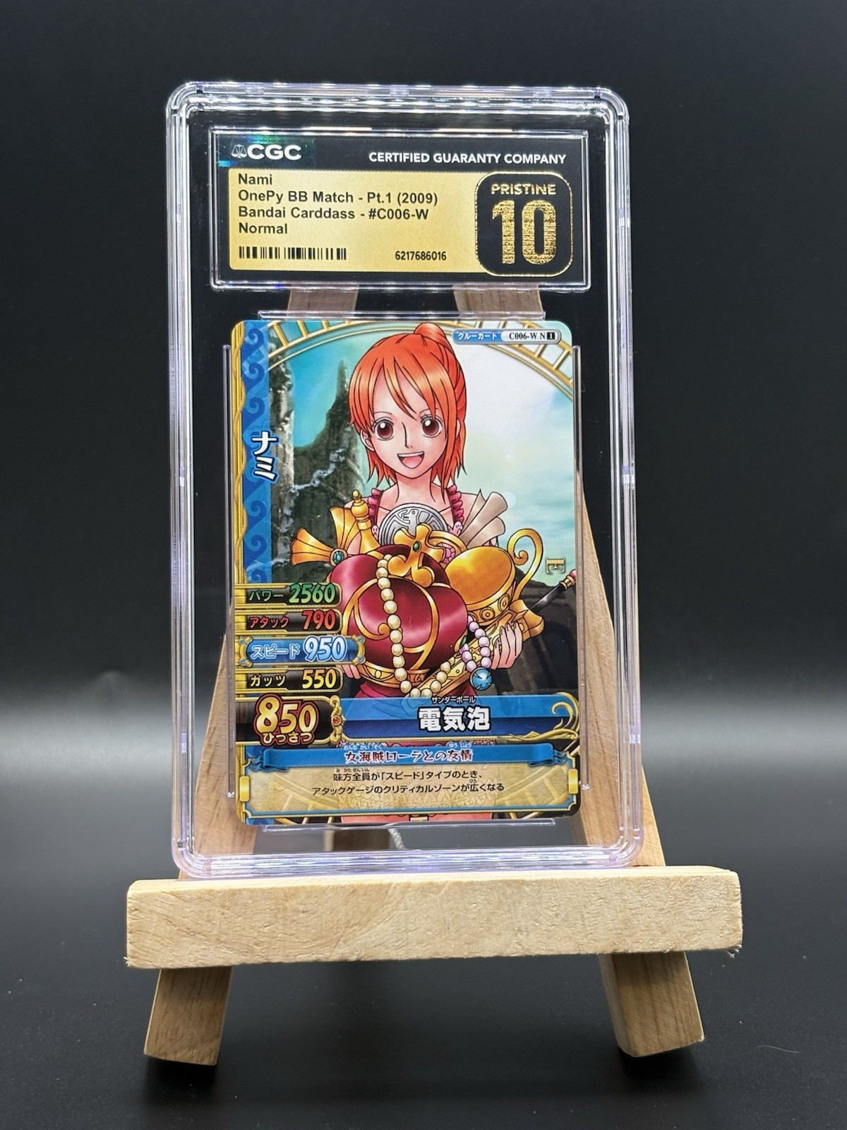 CGC Pristine 10 Nami OnePy BB Match 2008 #C006-W CGC Pristine 10 Nami OnePy BB Match 2008 #C006-W