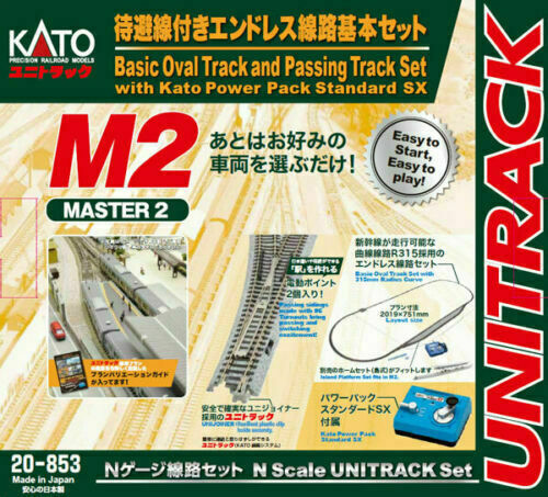 Kato M2 N Scale ~ New 2026 ~ Basic Oval Siding Track Set W/Kato Pwr Pack 20-853 Kato M2 N Scale ~ New 2026 ~ Basic Oval Siding Track Set W/Kato Pwr Pack 20-853