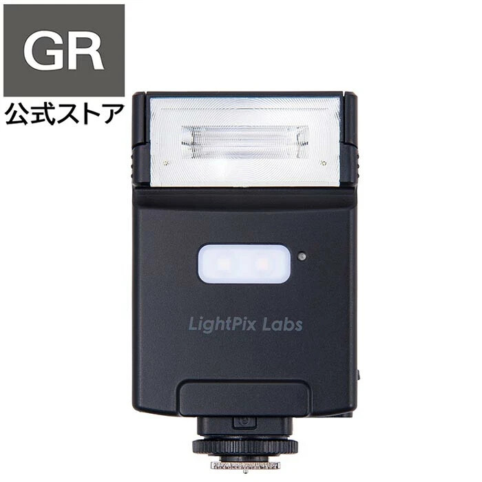 [Ship in 12 hours ]LightPix Labs LightPix Labs FlashQ Q20II 474972