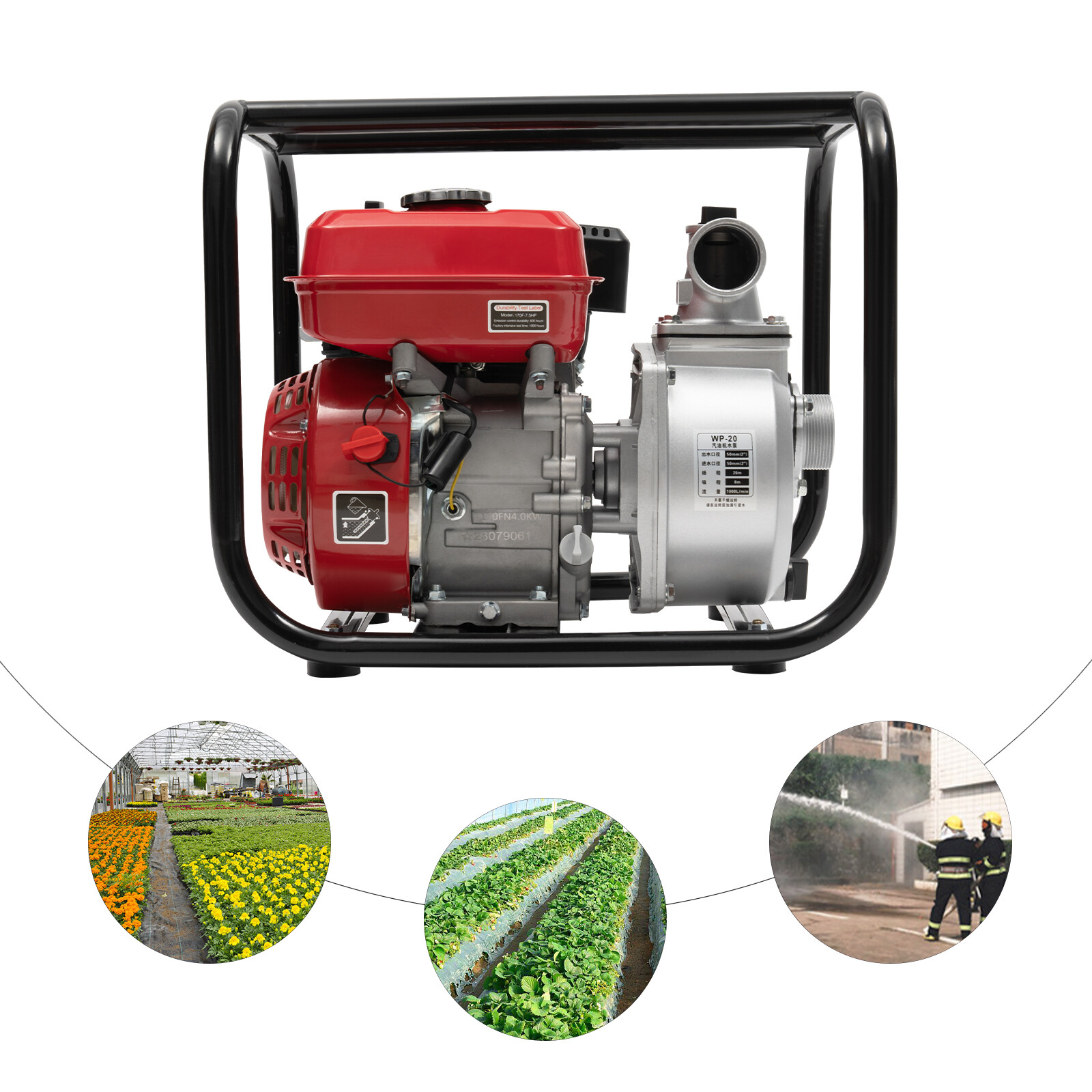 7.5 HP Portable Gasoline Water Pump with 7.5m Hose for Efficient Irrigation