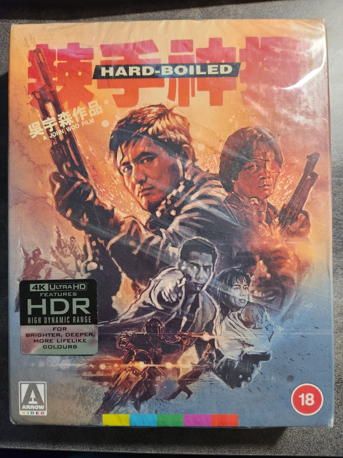 Hard Boiled 1992 (4K UHD Blu-Ray) Limited Edition UK Arrow Video