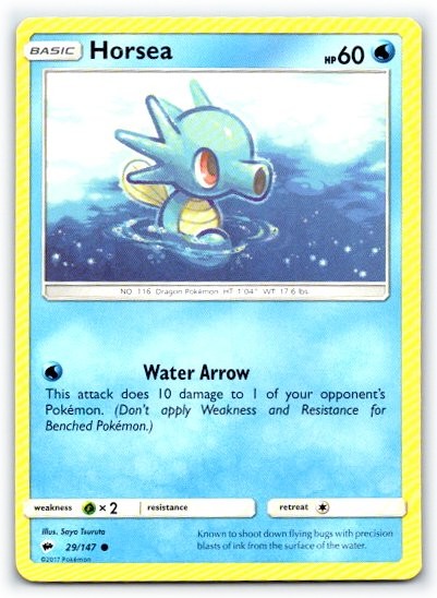 Horsea 29/147 ~ English Near Mint
