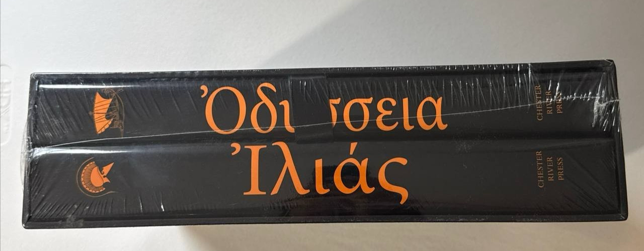 Homer Iliad Odyssey Chester River Press Deluxe 2 Vol Set Slipcase Sealed NEW