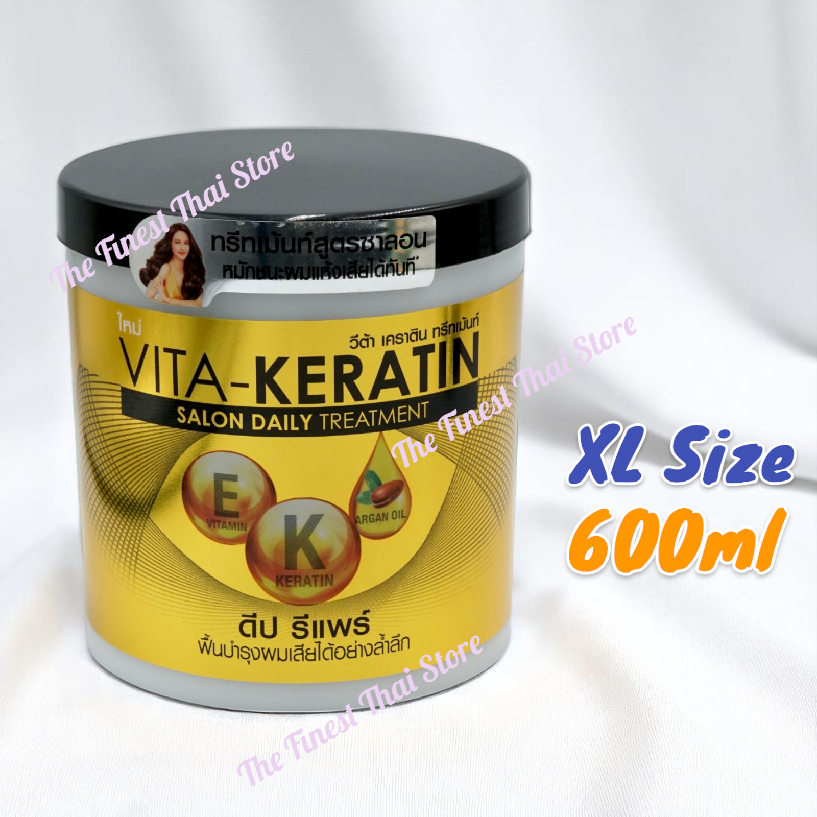 VITA-KERATIN Salon Daily Treatment Deep Repair Jumbo Size 600ml
