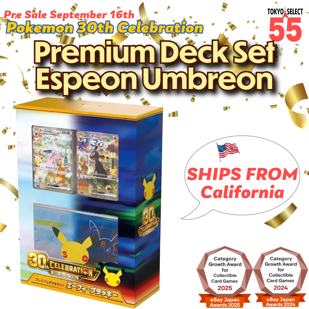 [US SELLER] MEGA 30th Celebration Premium Deck Set Espeon Umbreon JP Pokemon PSL
