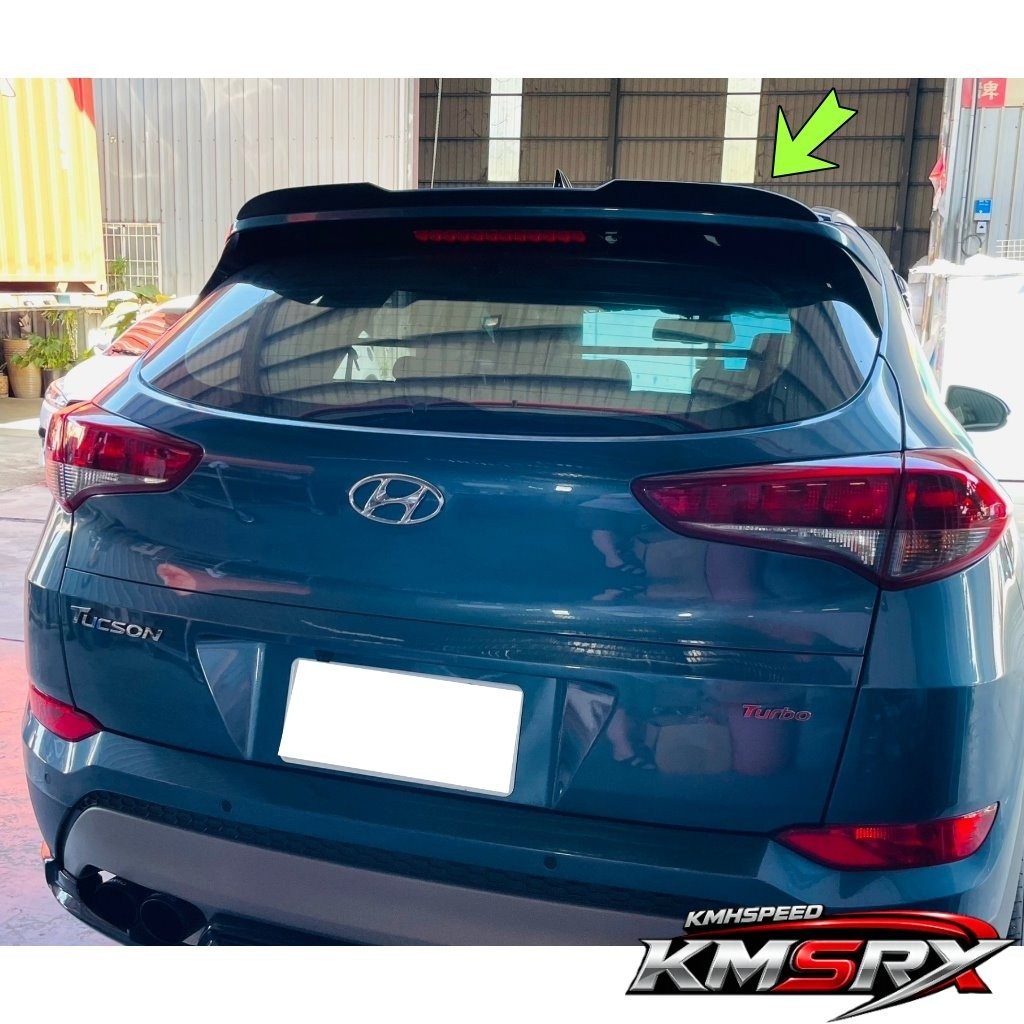 Duckbill Add-On Rear Trunk Spoiler Fits Hyundai Tucson TL SUV 2015-2021 284FC