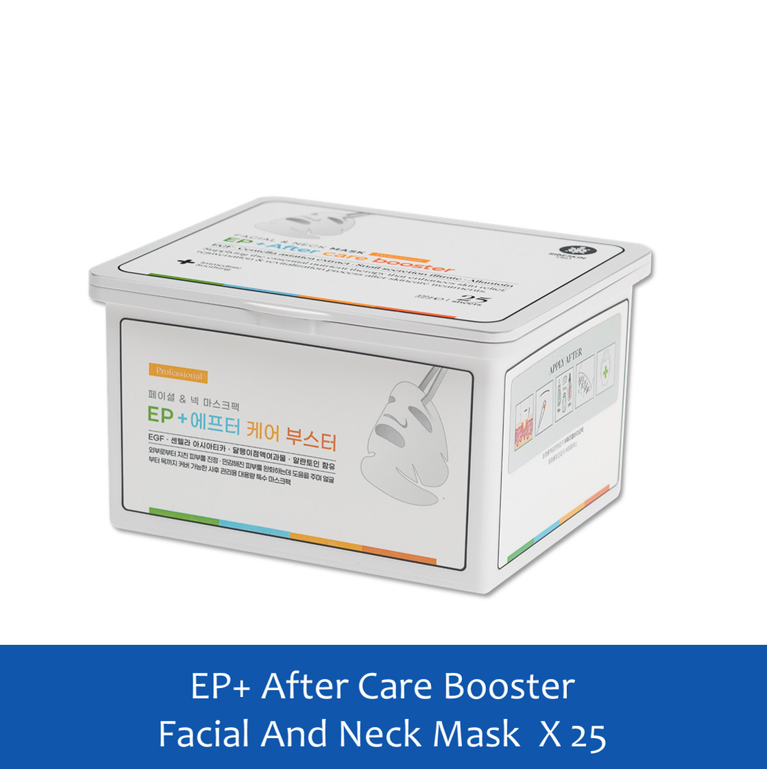 Ribeskin EP+ Facial Mask After Care Booster