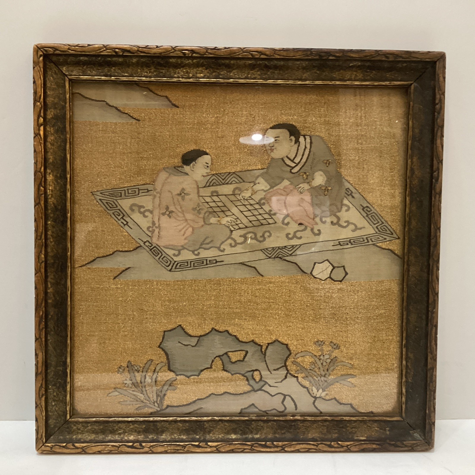 Rare 19th Century Chinese Silk Kesi Textile “Two Men Playing Checkers” Taoist