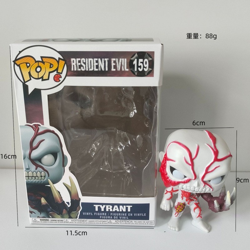 Pop Games: Resident Evil -Tyrant. Kennedy Action Figure Pop Games: Resident Evil -Tyrant. Kennedy Action Figure