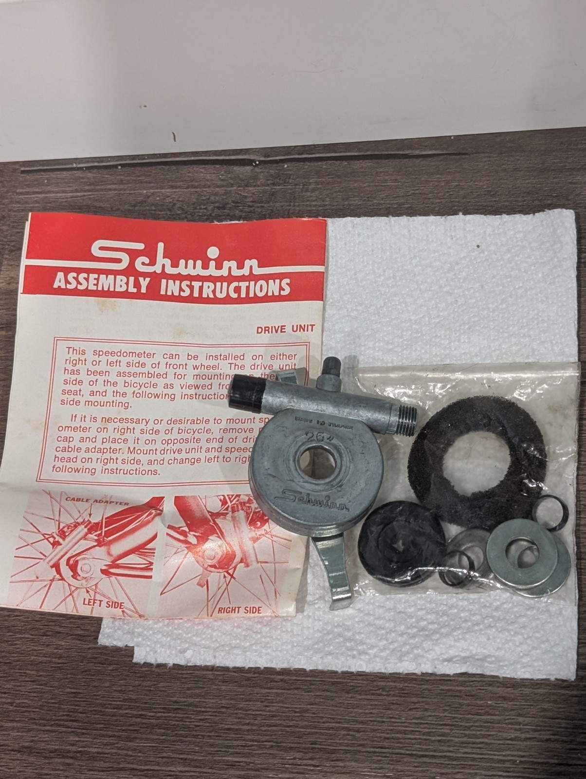 Original Huret Schwinn Stingray Bicycle 26