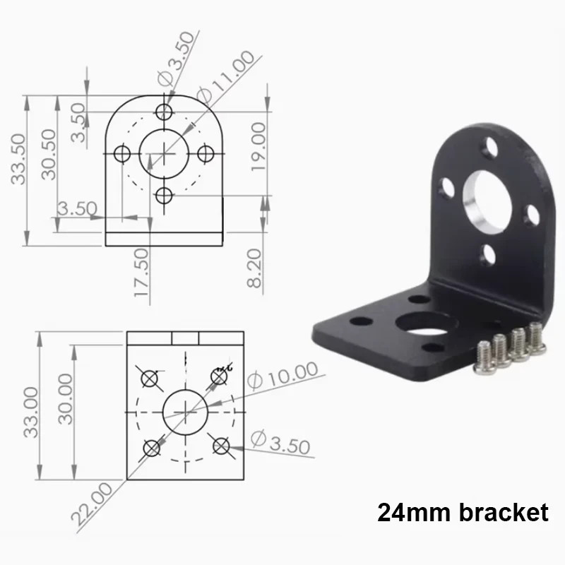 24mm 28mm 32mm 36mm 42mm planetary reduction motor fixing bracket