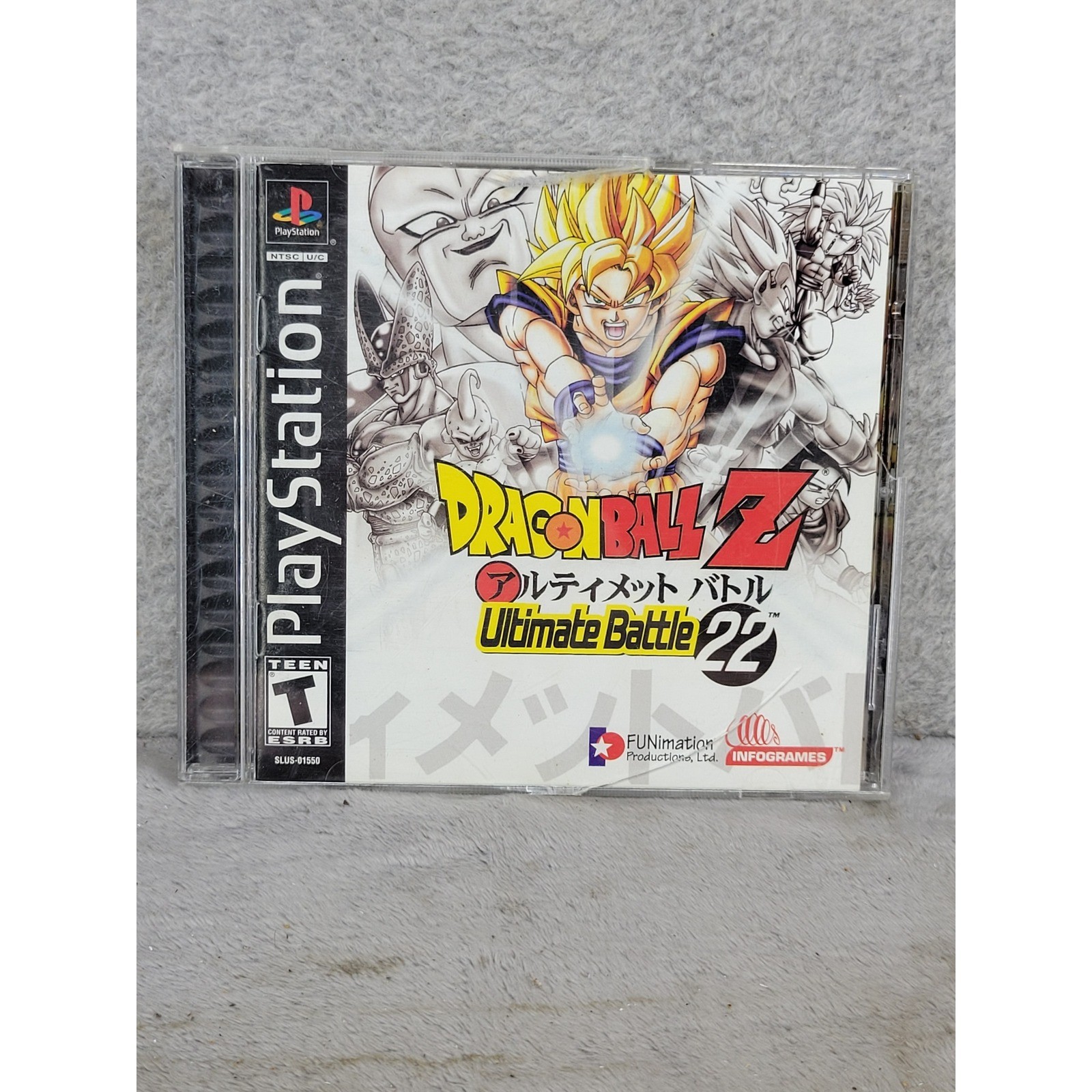 Vintage Sony PlayStation Dragon Ball Z Ultimate Battle 22 PS1 Game 5.5\ Vintage Sony PlayStation Dragon Ball Z Ultimate Battle 22 PS1 Game 5.5\