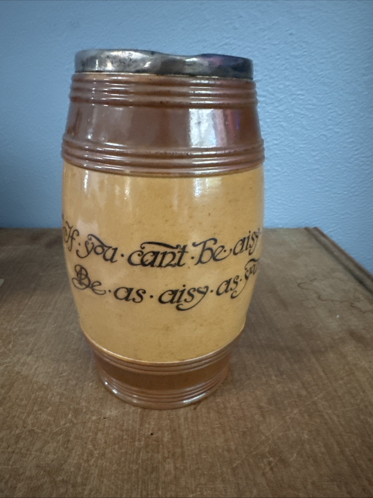 Antique Royal Doulton Brown & Tan Pitcher \ Antique Royal Doulton Brown & Tan Pitcher \
