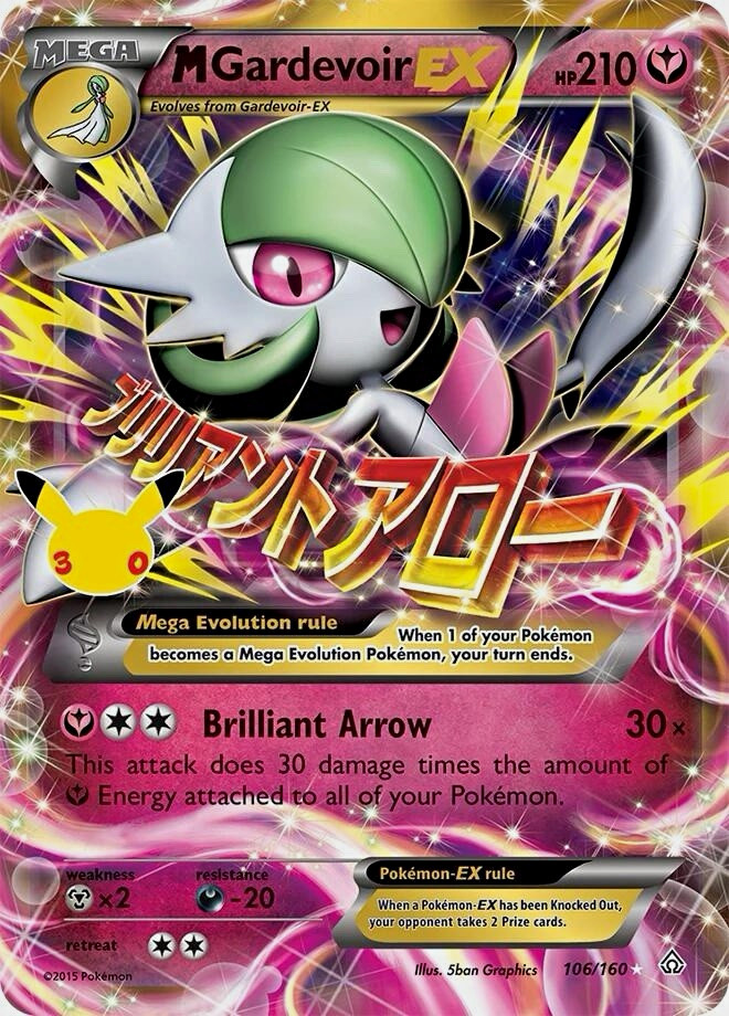 M Gardevoir EX - ME: 30th Celebration Classic Collection (30C) 106/160 Near Mint M Gardevoir EX - ME: 30th Celebration Classic Collection (30C) 106/160 Near Mint