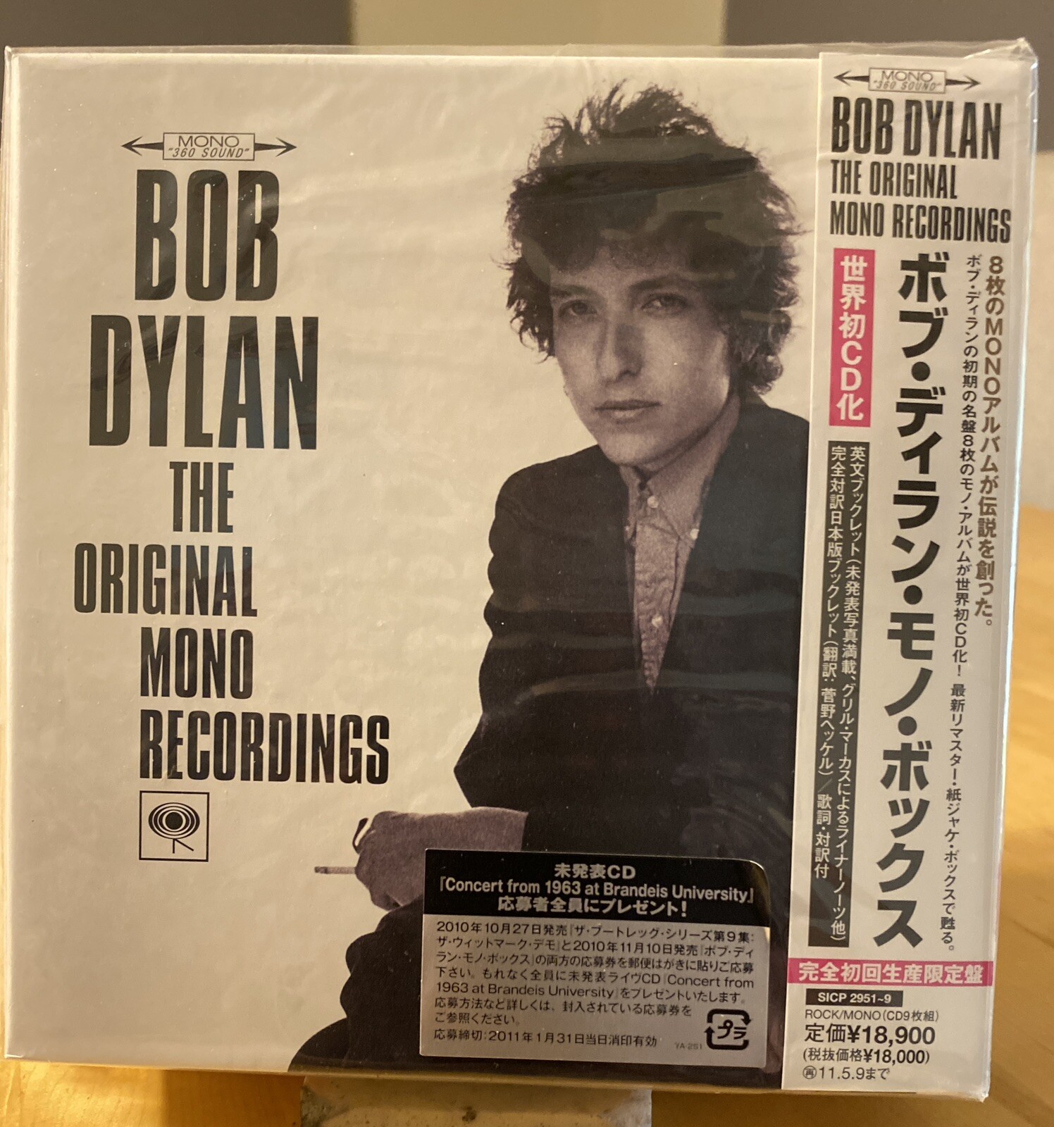 Bob Dylan The Original Mono Recordings Bob Dylan The Original Mono Recordings