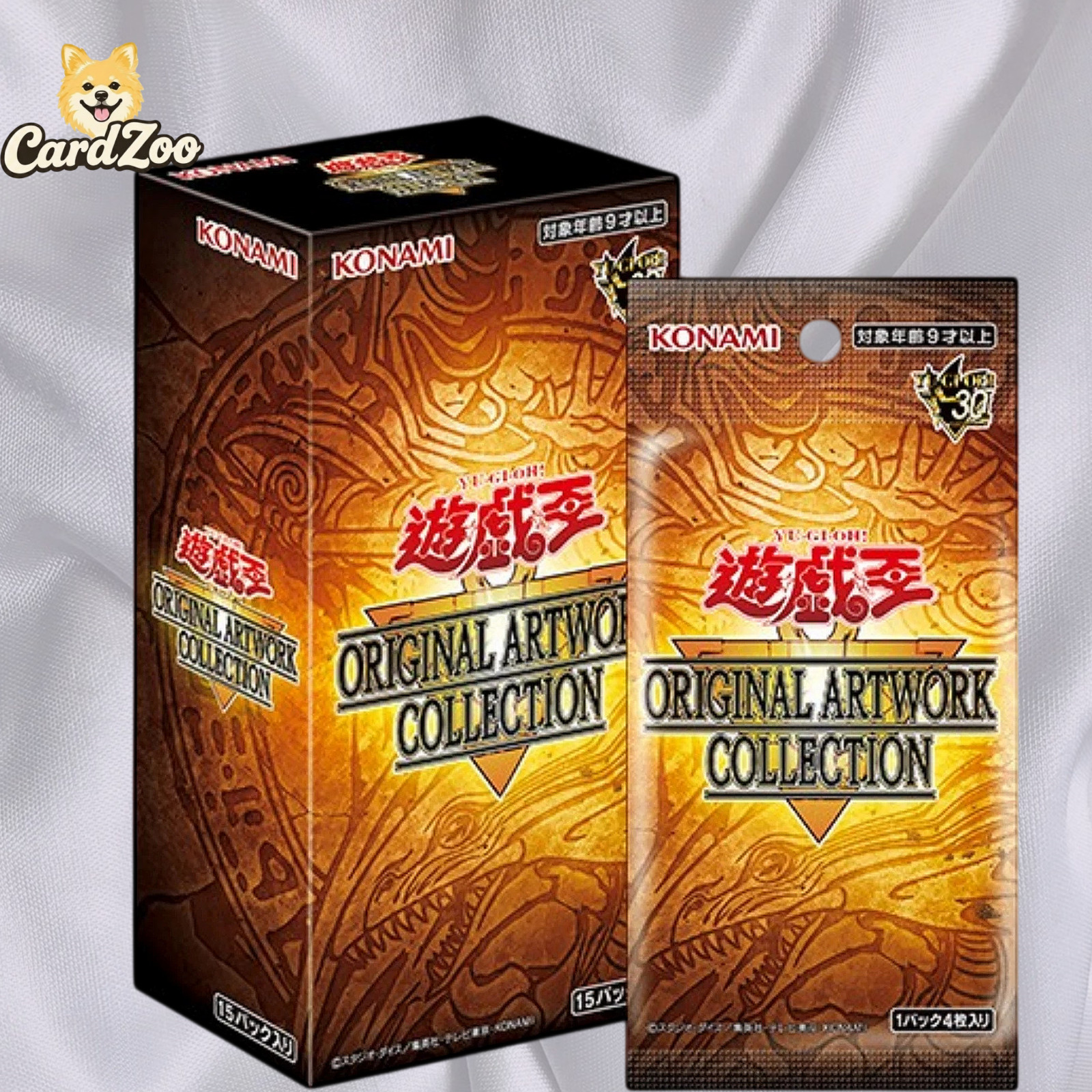 PRESALE Yu-Gi-Oh OCG Original Artwork Collection Sealed Box Japanese Late Sep
