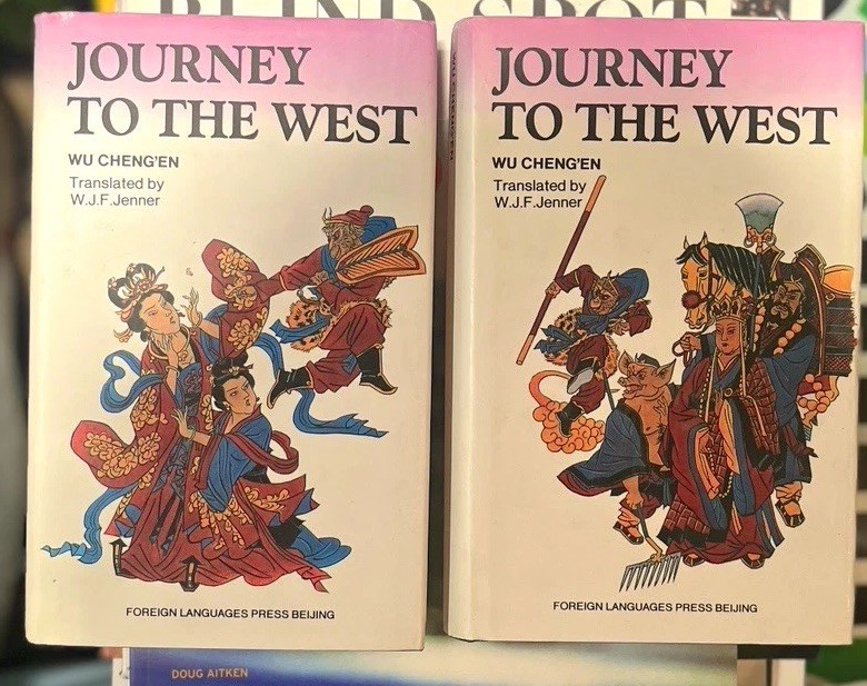 Journey to the West Vol 2 & 3 Hardcover Wu Cheng’en W.J.F. Jenner Foreign New