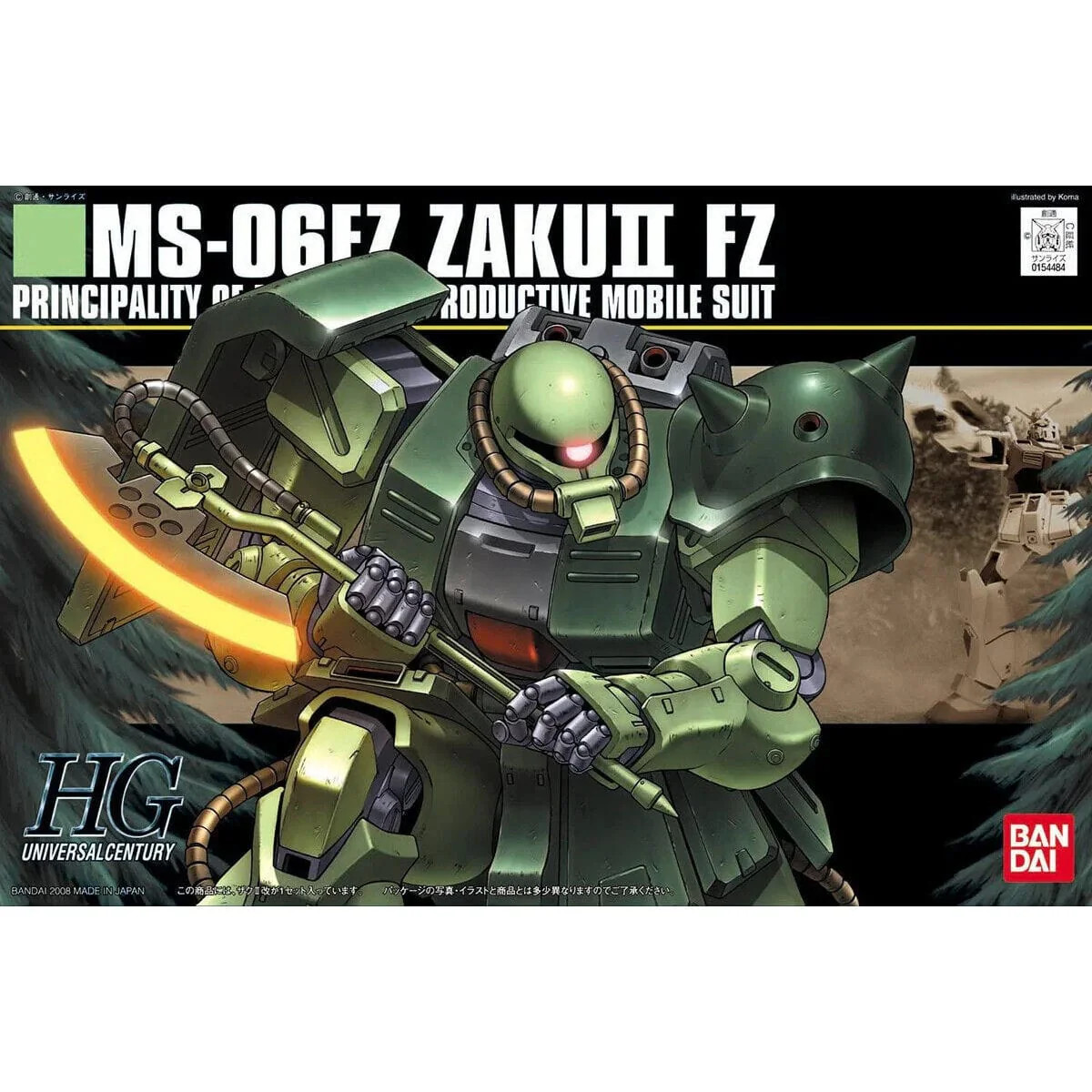 #87 MS-06F Zaku II FZ Gundam 0080, Bandai Hobby HGUC #87 MS-06F Zaku II FZ Gundam 0080, Bandai Hobby HGUC