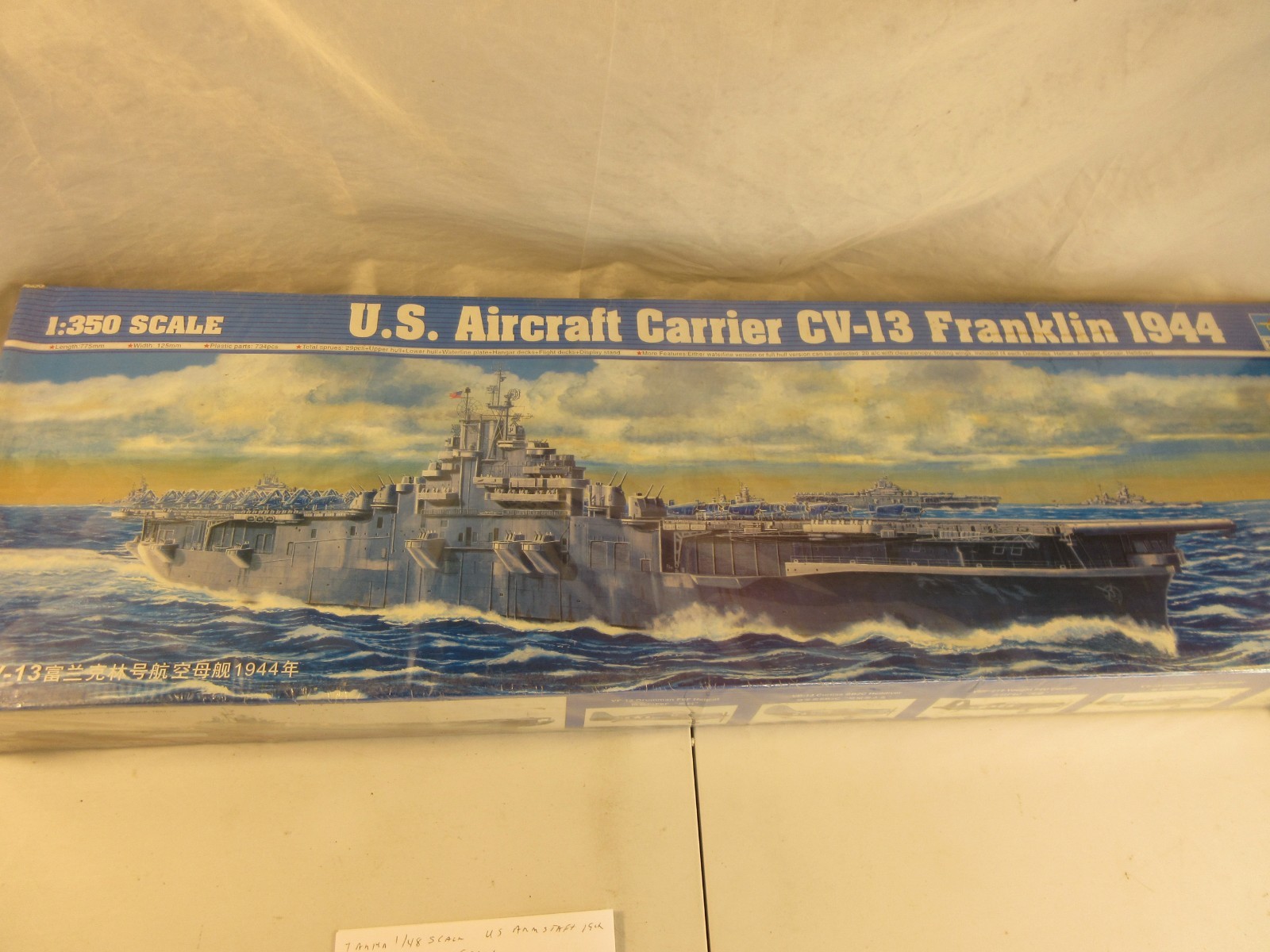 1/350 Trumpeter USS Franklin CV13 Aircraft Carrier 1944 New in sealed box 1/350 Trumpeter USS Franklin CV13 Aircraft Carrier 1944 New in sealed box