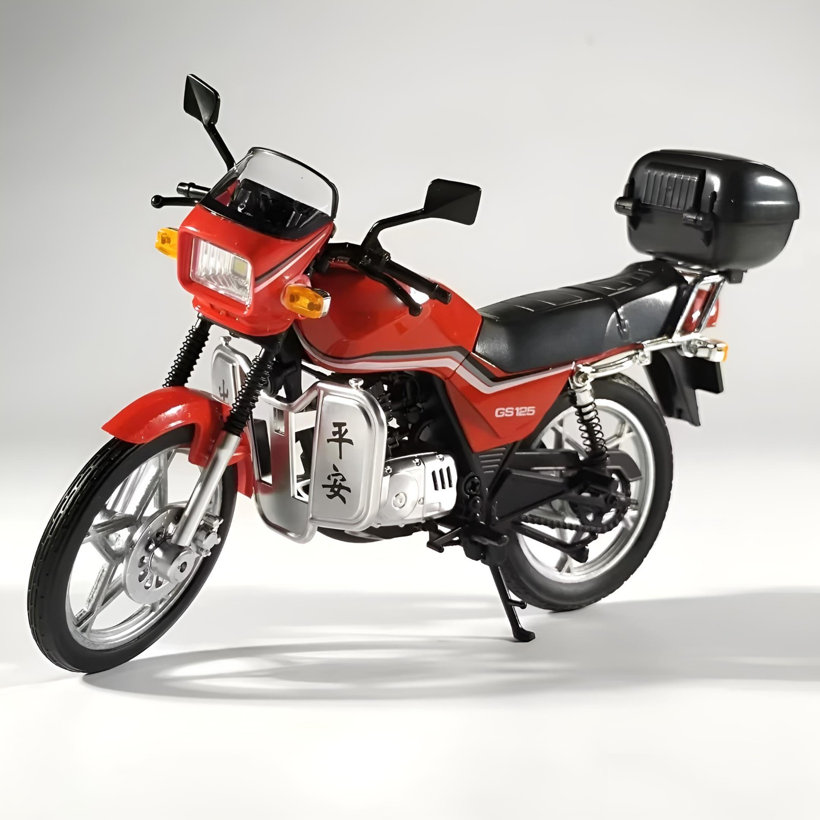 1:12 Suzuki GS125 King Alloy Diecast Motorcycle – Retro Bike Model w/ Light 1:12 Suzuki GS125 King Alloy Diecast Motorcycle – Retro Bike Model w/ Light