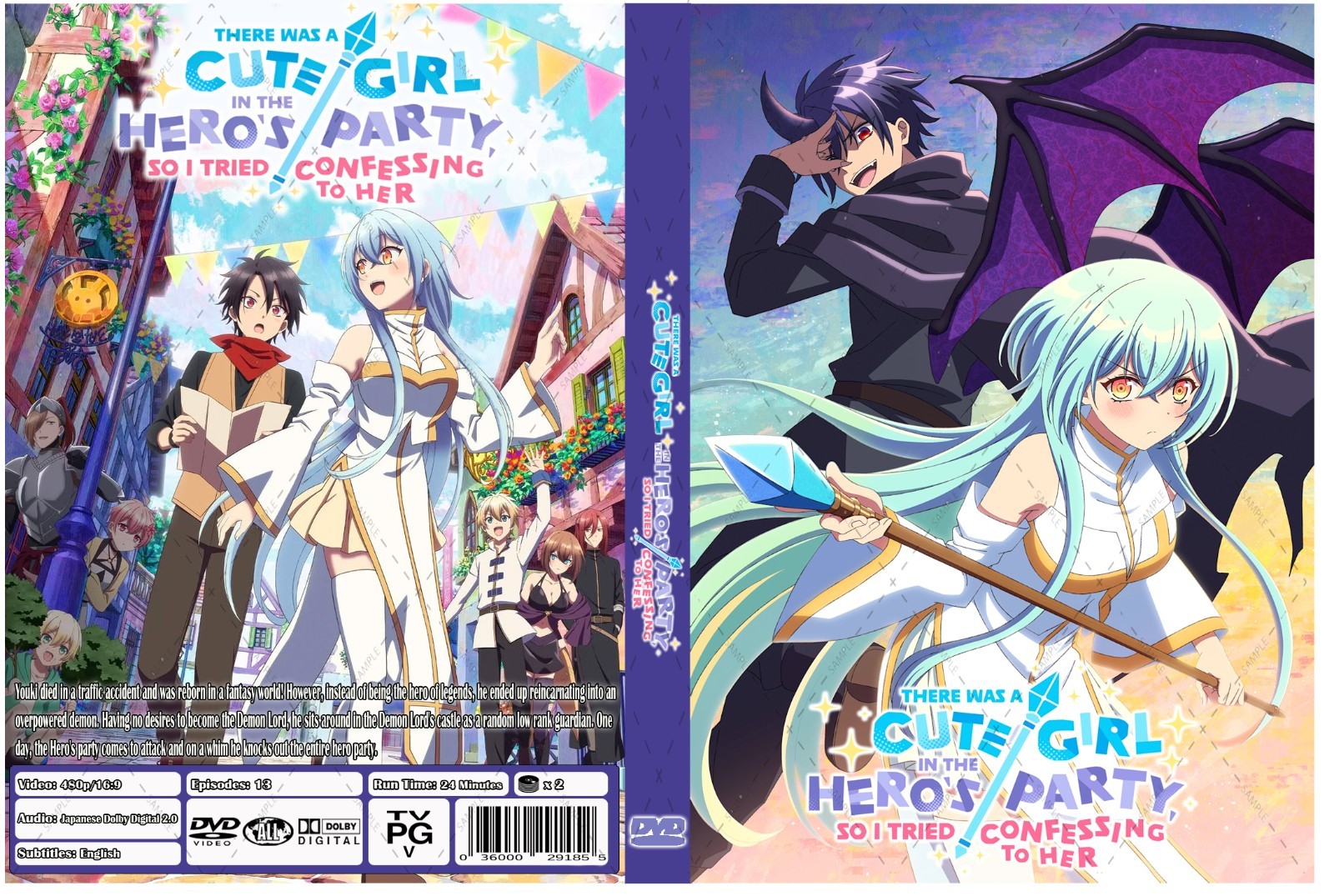There was a Cute Girl in the Hero\'s Party, so I Tried Confessing.. Anime Ep 1-13 There was a Cute Girl in the Hero\'s Party, so I Tried Confessing.. Anime Ep 1-13