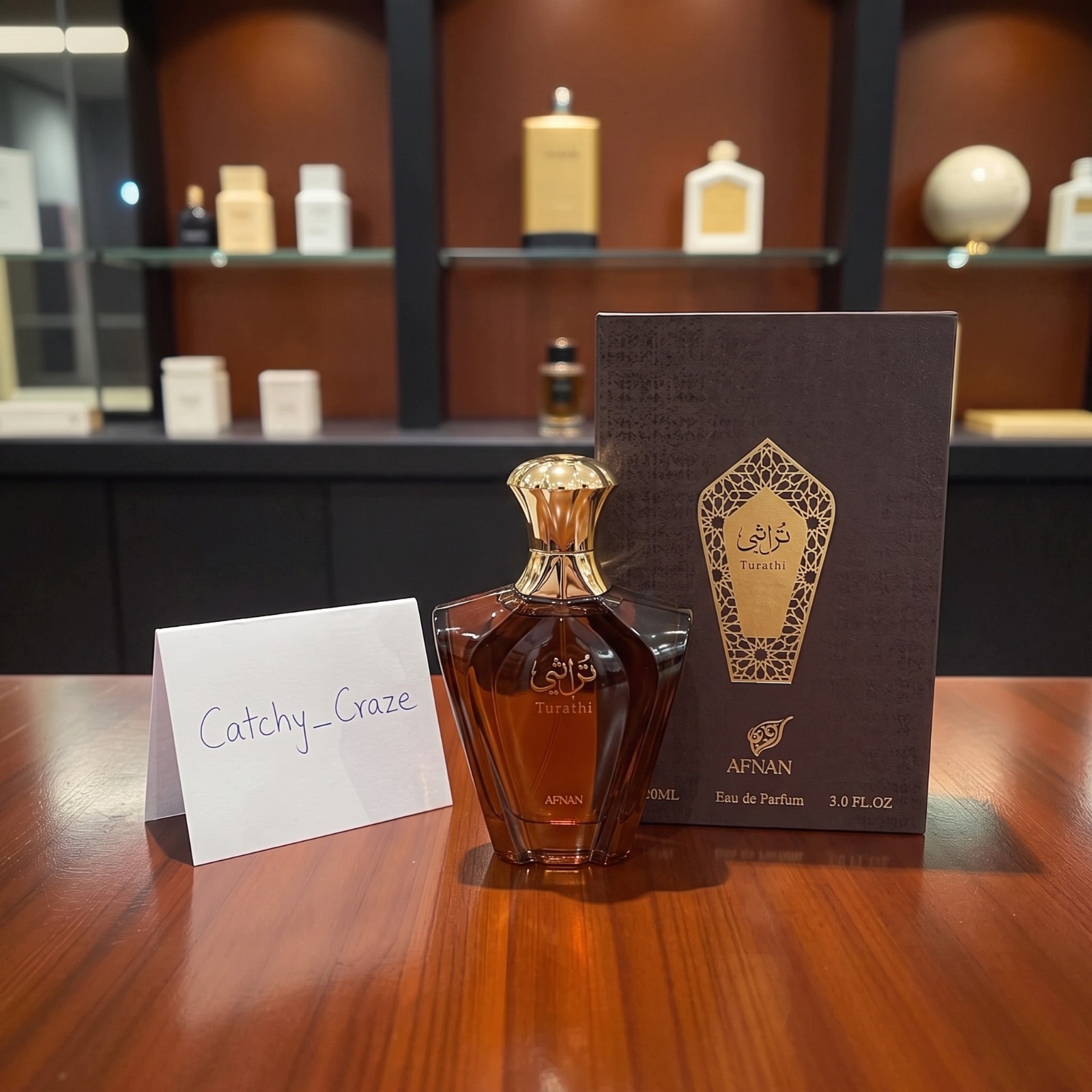 Afnan Turathi Brown Eau De Parfum Spray 3.0 oz New Sealed Afnan Turathi Brown Eau De Parfum Spray 3.0 oz New Sealed