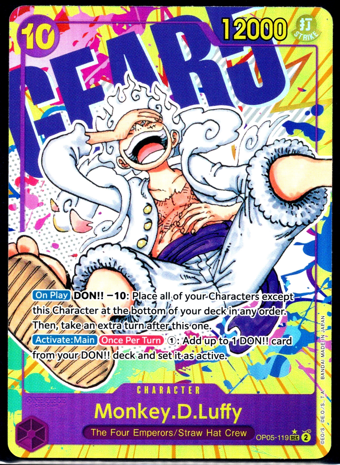 Monkey.D.Luffy OP05-119 Parallel Alt Art - Awakening of the New Era One Piece