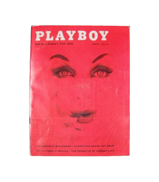 Playboy - August, 1959 Back Issue Playboy - August, 1959 Back Issue