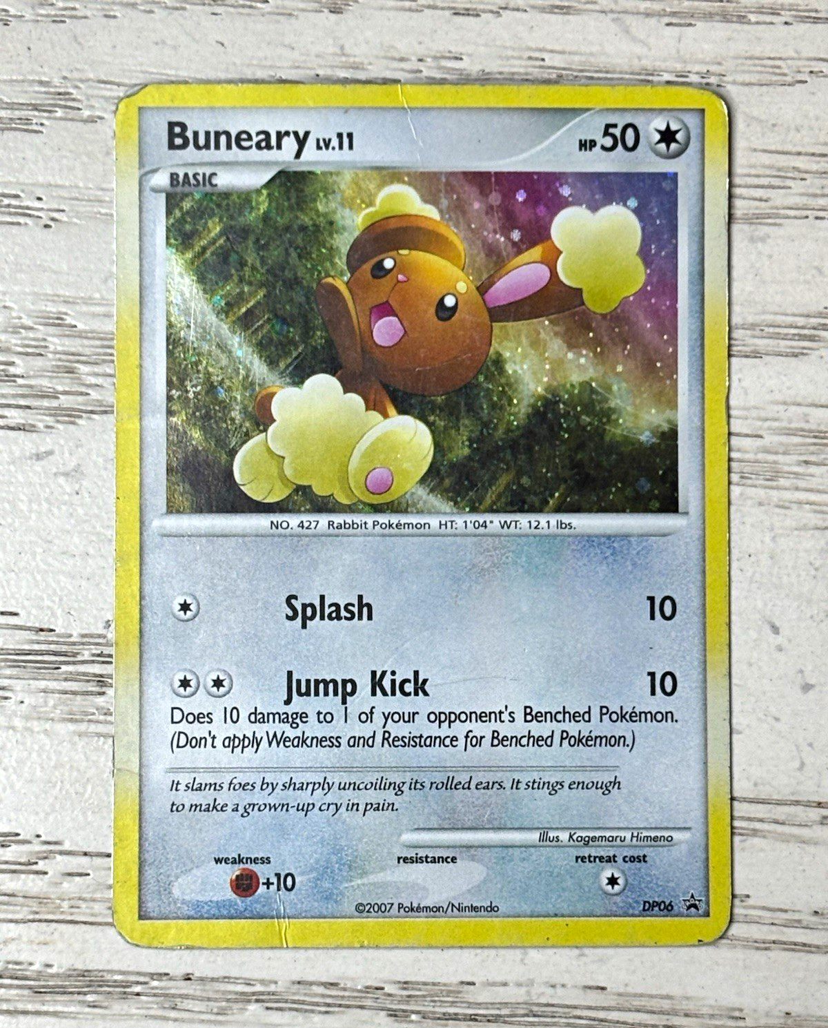 Buneary DP06 Holo 2007 Pokemon Diamond & Pearl Black Star Promo MP-DMG Buneary DP06 Holo 2007 Pokemon Diamond & Pearl Black Star Promo MP-DMG