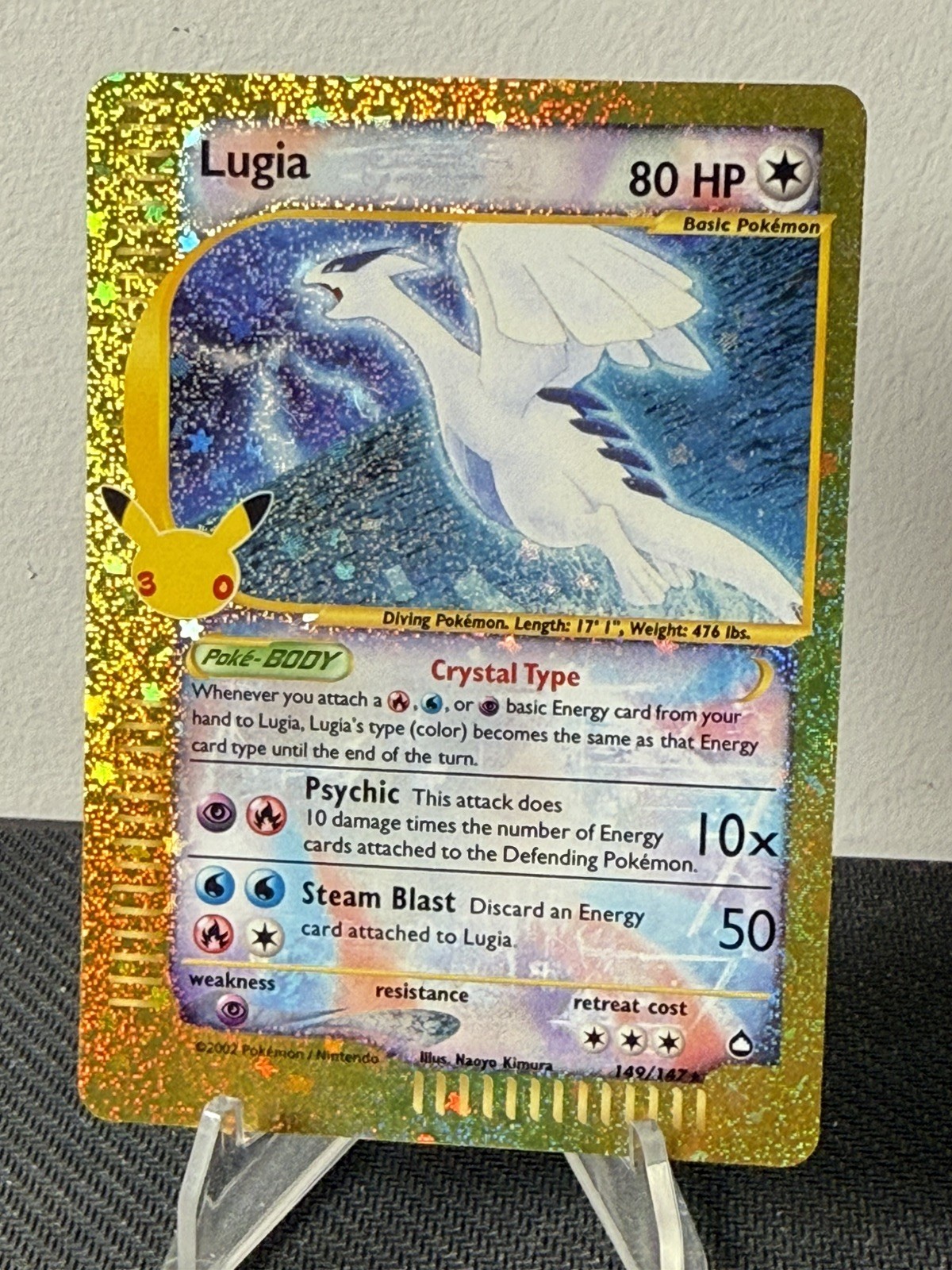 Lugia 149/147 Me: 30th Celebration: Classic Collection Holo - Pokémon TCG 🔥 