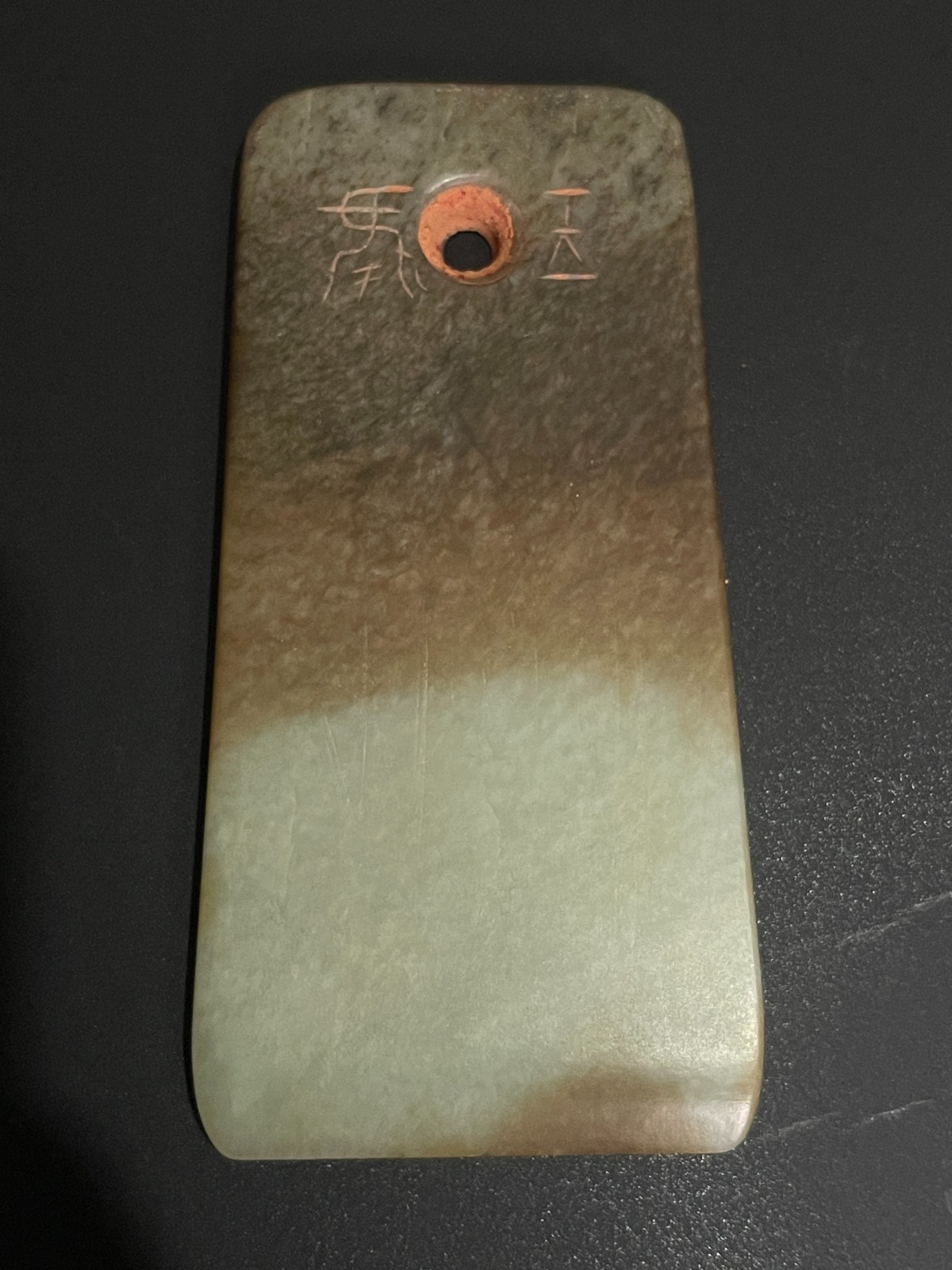 age-old China antique  Jade Yue (Axe) with Inscription, Shang Dynasty