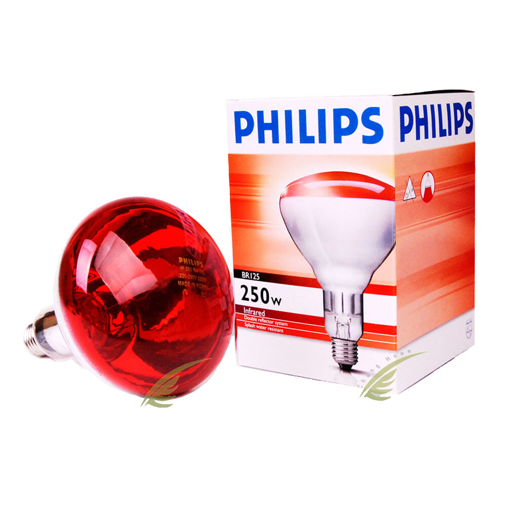 Philips Infrared Industrial Heat Bulb BR125 250W 230-250V Lamp Red Light Medical