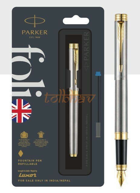 Parker Folio Stainless Steel Fountain Pen Blue Ink Gold Trim - New