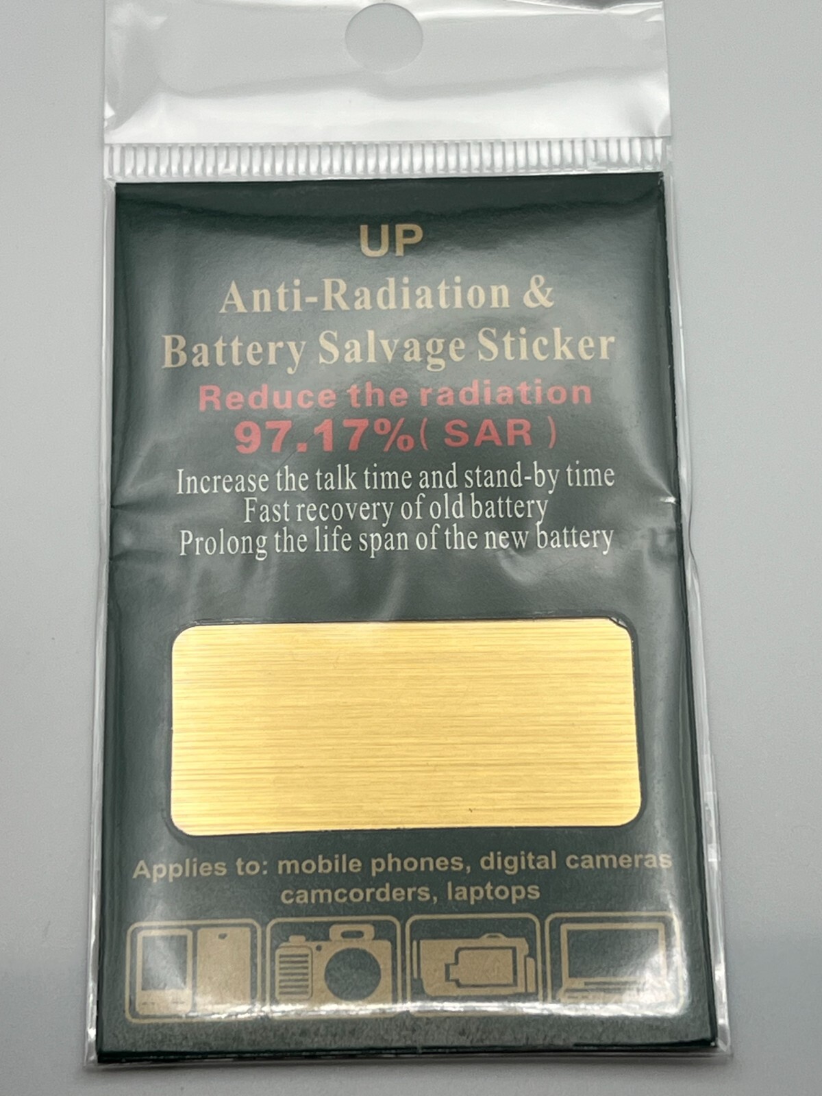 emf protection anti-radiation quantum shield